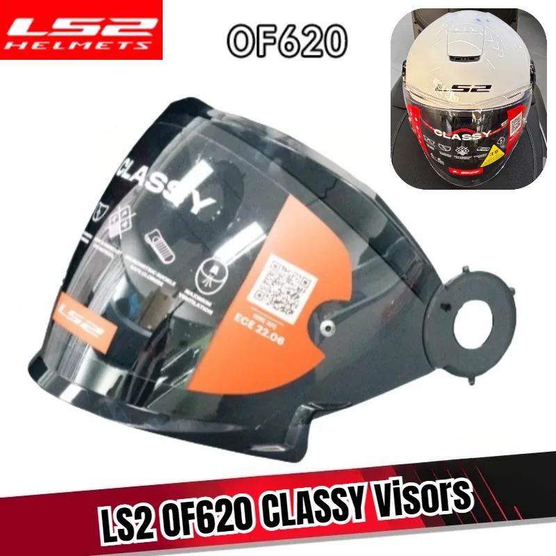 LS2 OF620 كلاسيك خوذة دراجة نارية عدسة OF620 خوذة أقنعة سوداء عدسة خوذة الملحقات