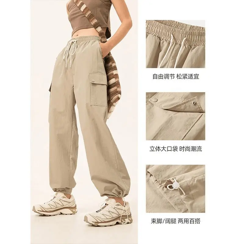 Summer Thin Work Pants For Women 2024 New Fashion Cream High Waisted Elastic Waist Leg Tied Pants