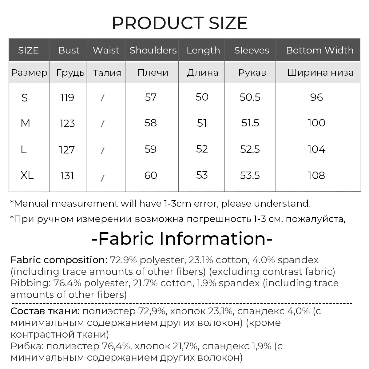 LOUIS YAO Embroidered Striped Sweatshirts 2025 Autumn Fake Two-piece Pullovers Off Shoulder Sleeve Logo Detachable Tie Hoodies