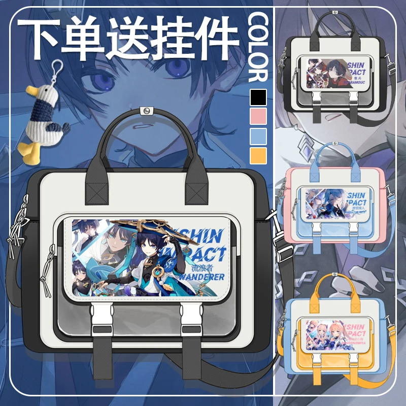 Fashion Genshin Impact Wanderer Cos Crossbody Bag Large Capacity Messenger Bags School Anime Xiao Bag Student Casual Boys Girls