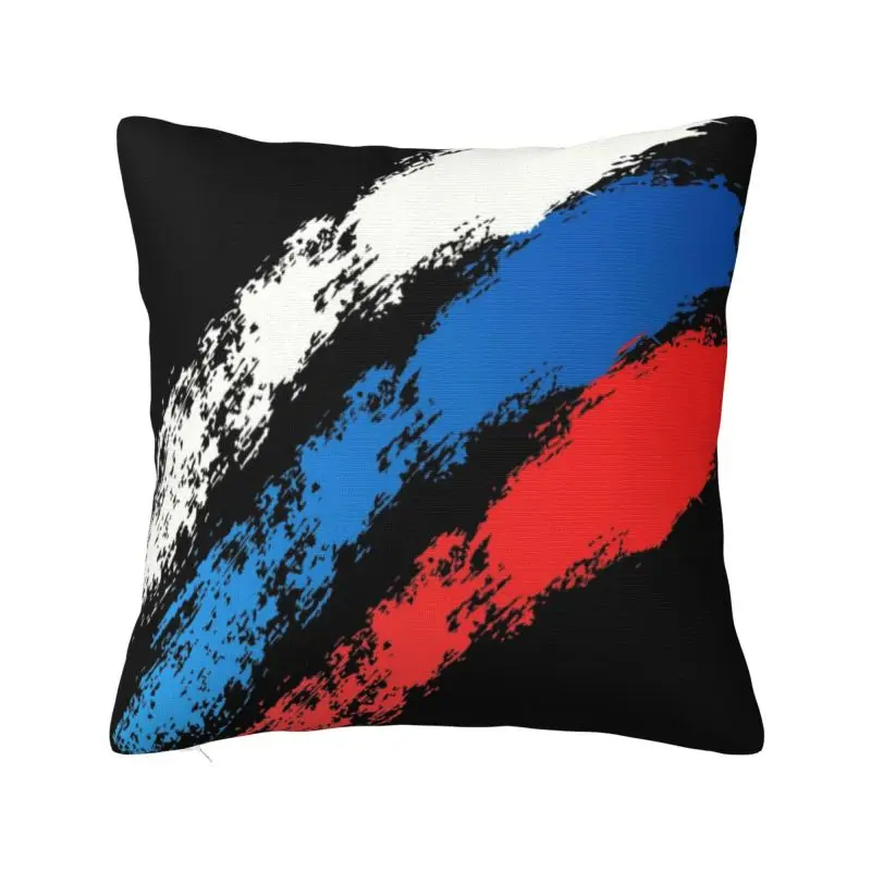 Custom Russia Flag Russias Pride Pillow Covers Cushions Cover Square Pillowcase