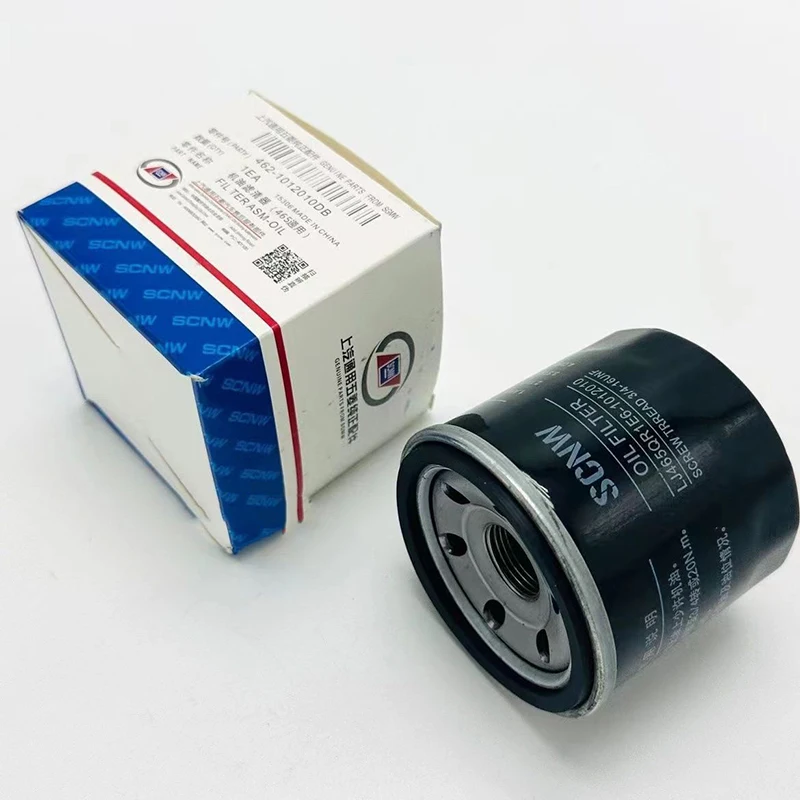 1pcs Oil Filter JX0604 EQ474 /465/462 for DFM DFSK Dongfeng Sokon k01 k02 k05 k07 Mini Bus Van Cargo TrucK 1.3L