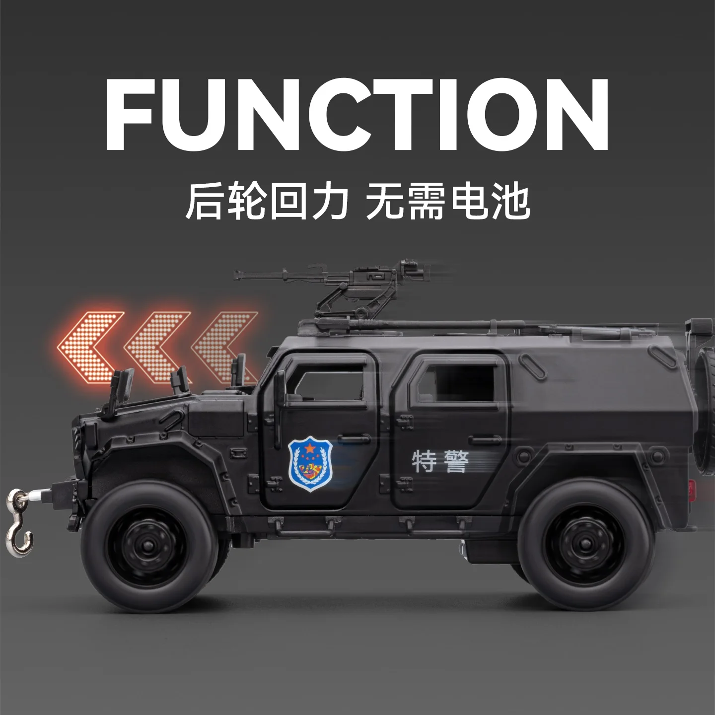 1:32 autorização oficial guerreiro carro de polícia blindado modelo de liga carro de brinquedo som & luz puxar para trás carro de brinquedo meninos presente colecionável