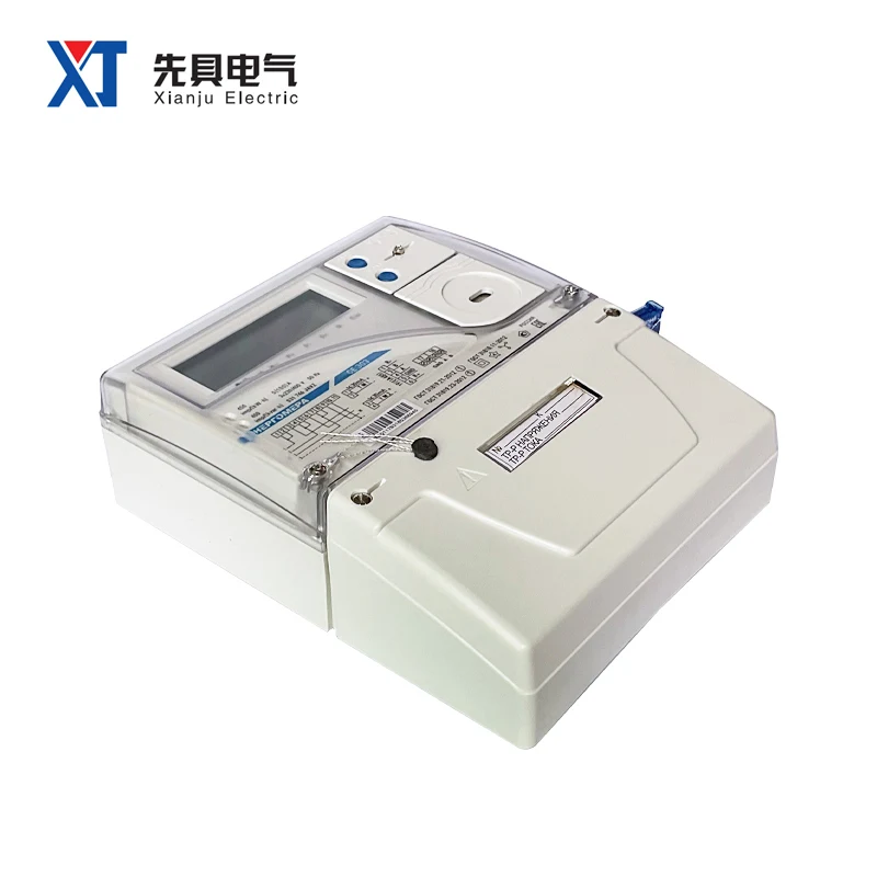 100A Anti-interference Wall Mounted Type Three-Phase Four Wire LCD Display Digital Multifunction Energy Meter 99999.9 KWH