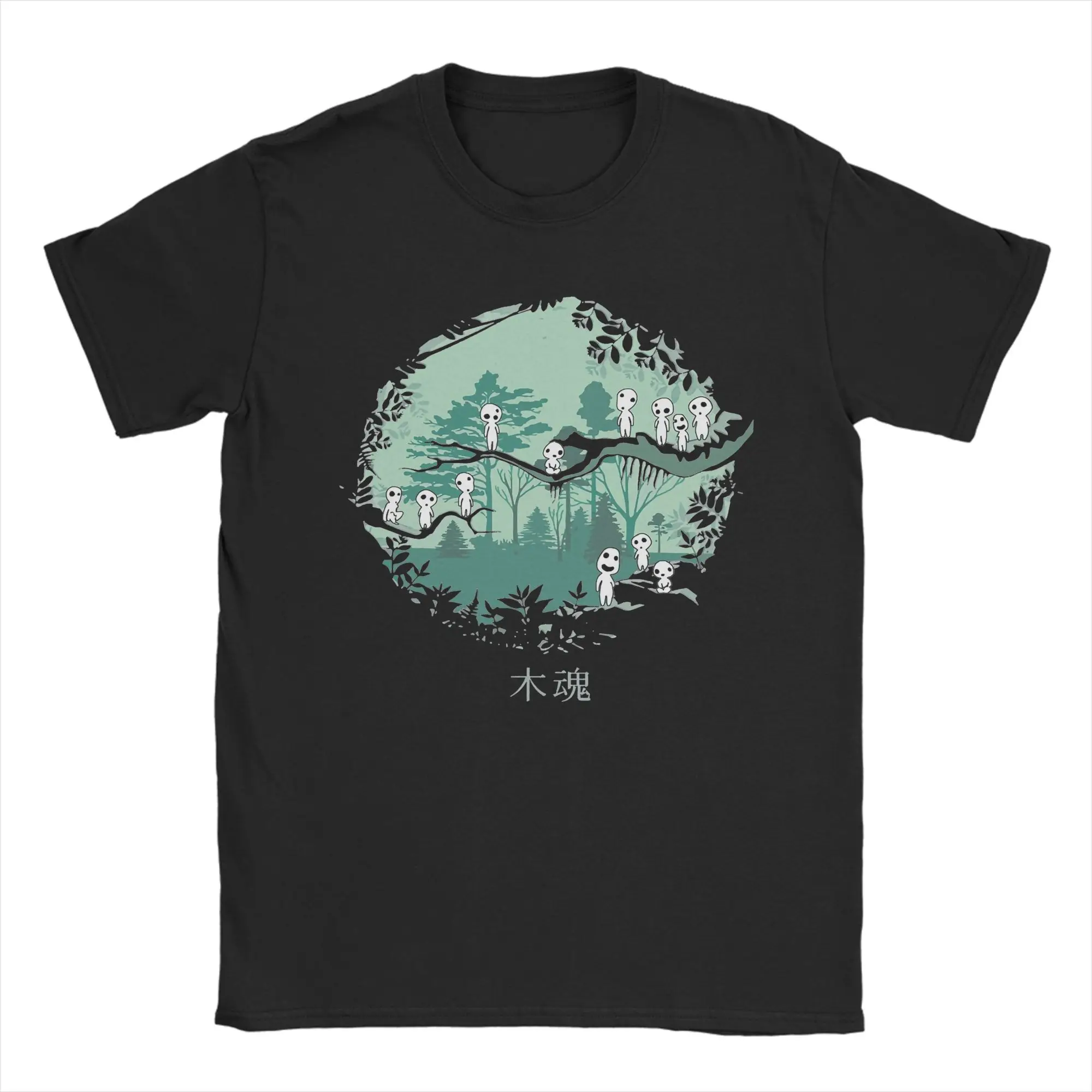 Herren-T-Shirt „Susuwatari Soot Sprites M-Mononoked“ von Aways Princessed Anime, Kleidung aus reiner Baumwolle, einzigartiges T-Shirt, Party-T-Shirt