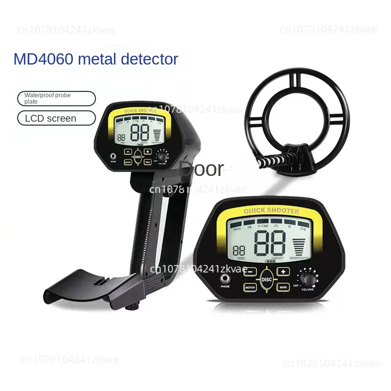 

MD-4060 underground metal detector