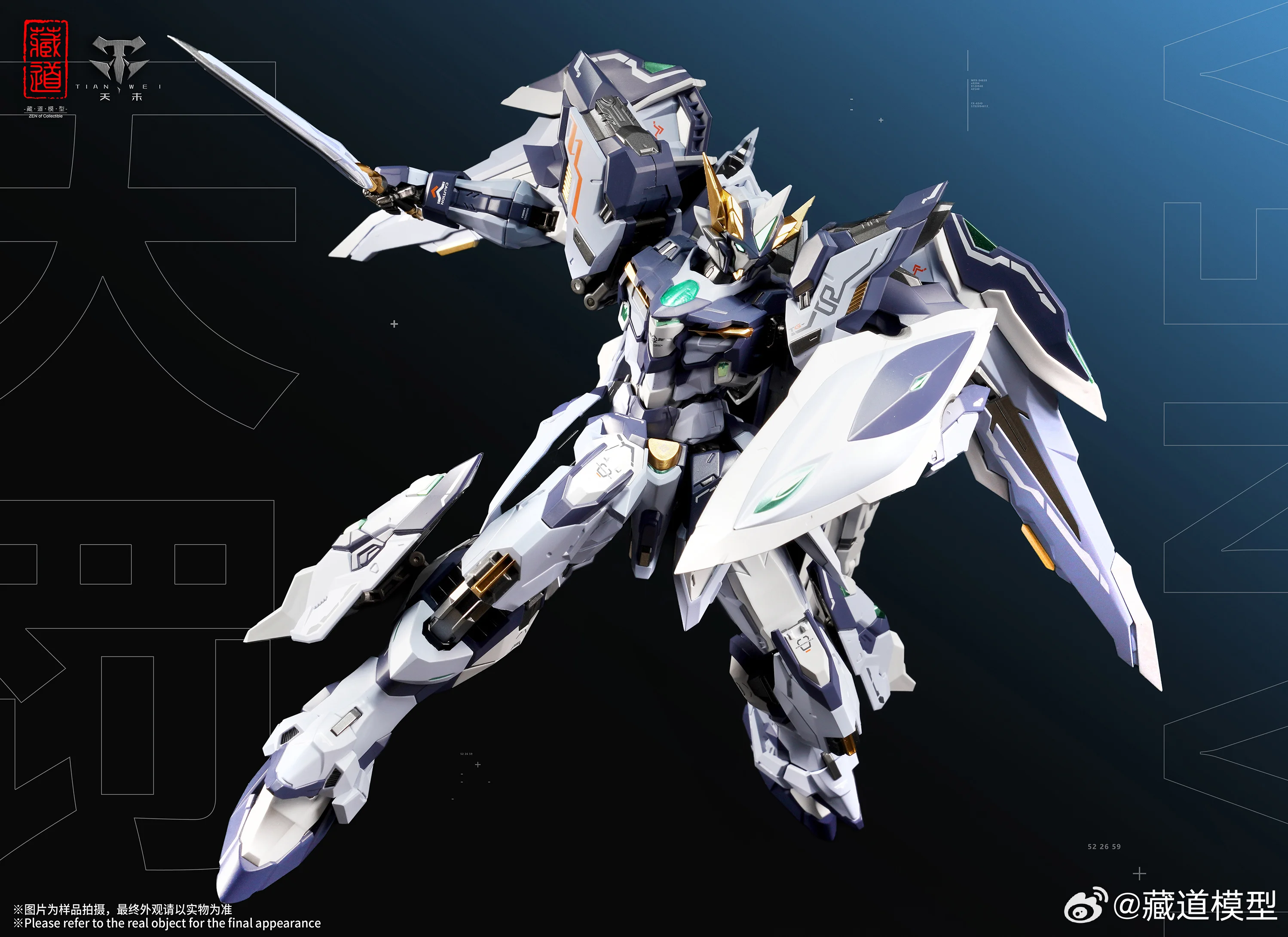 TianFa CD-TG-02 MG 1/100 ZEN OF コレクタブル ZANGDAO 完成したメカモデルおもちゃ