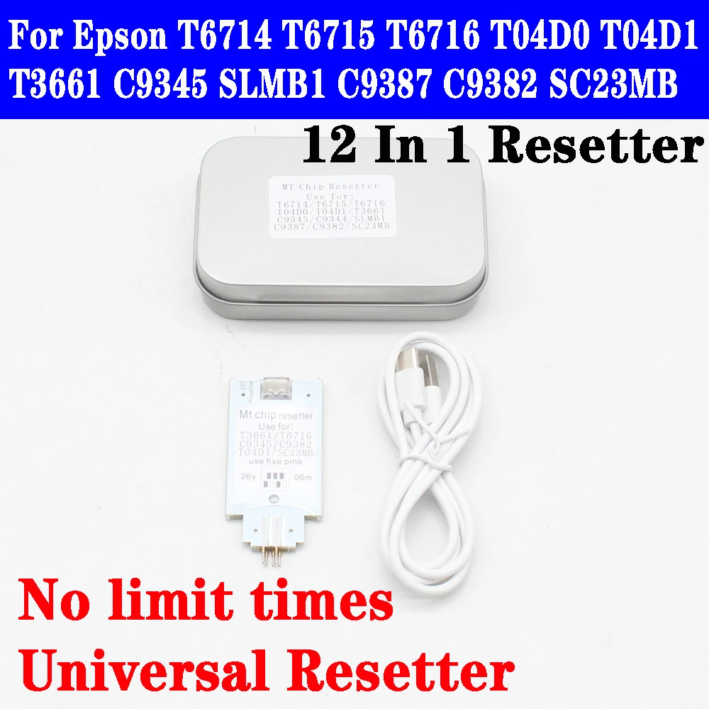 

Универсальный чип-ресеттер для картриджей Epson T6714, 6715, T6716, T04D0, T04D1, T3661, C9345, C9344, SLMB1, C9387, C9382, SC23MB F170