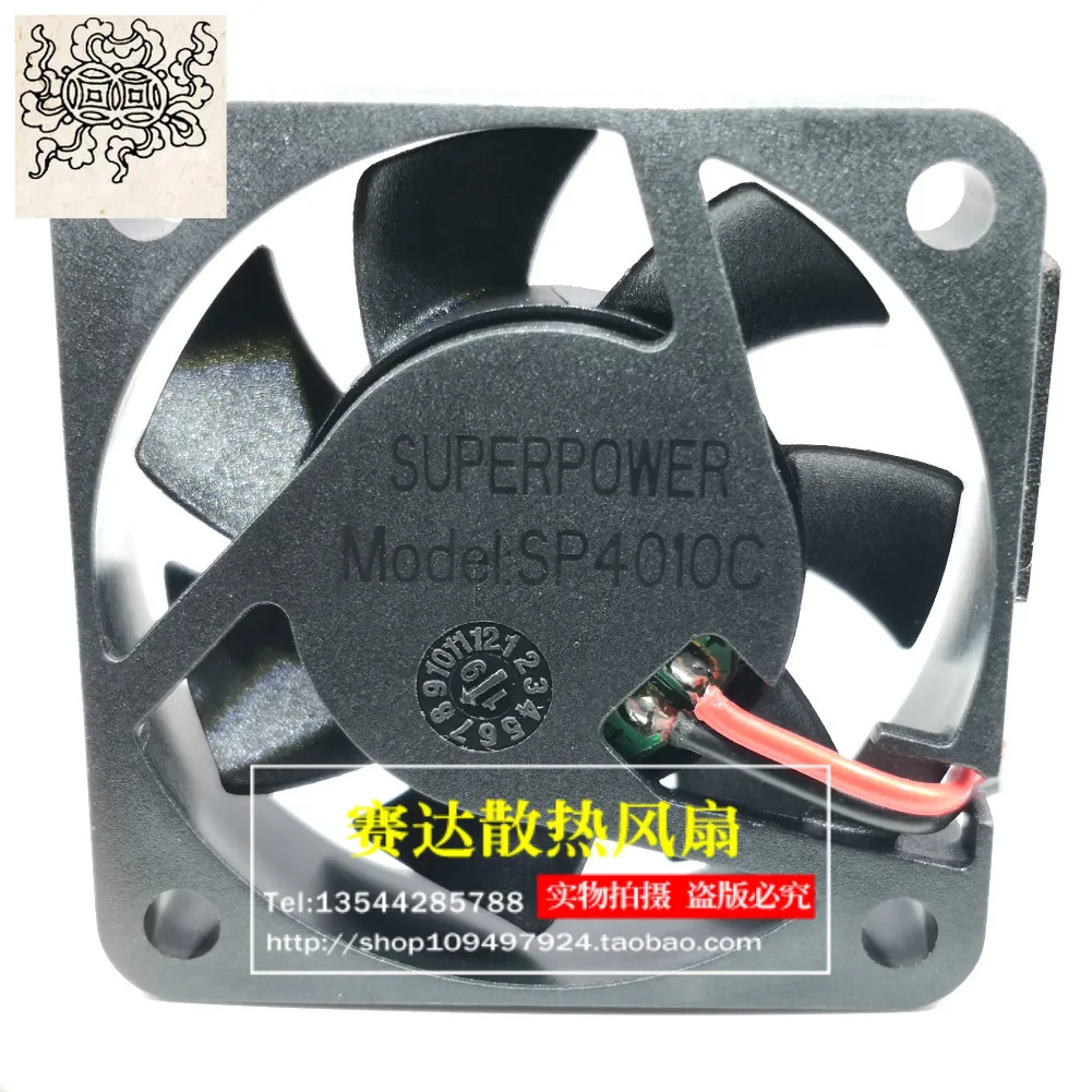

Jinlingge For SUPERPOWER SP4010B A/B/C Universal 12V Battery Car Charger Fan 40*40*10mm