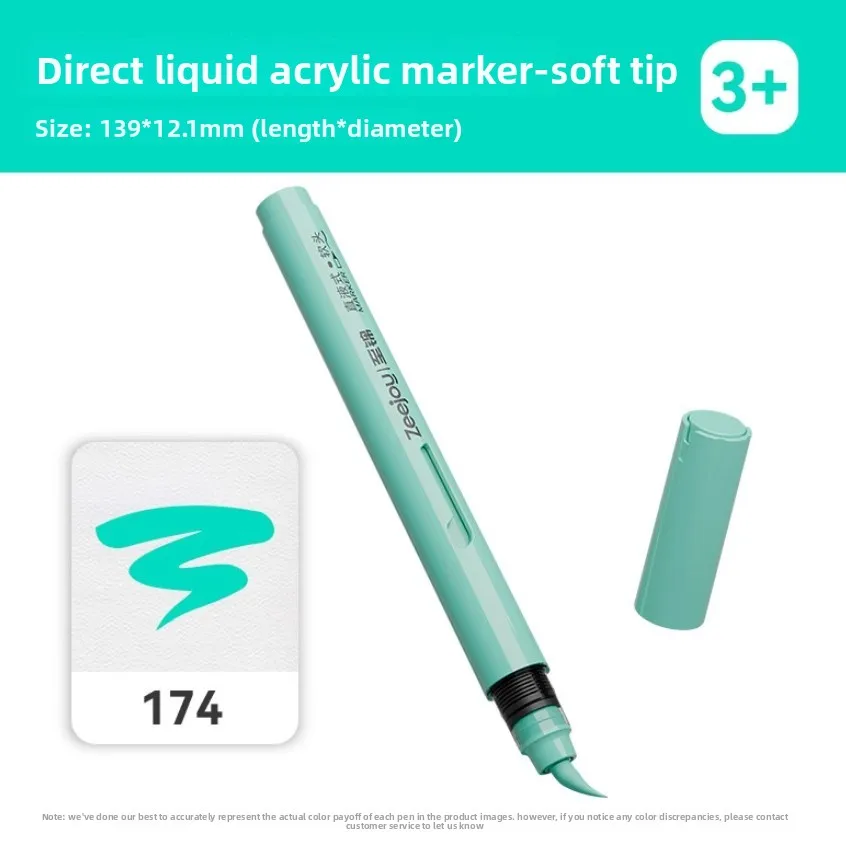 marcador-acrilico-liquido-direto-zeejoy-84-cores-1-unidade-pincel-macio-portatil-para-manga-escritorio-e-material-escolar