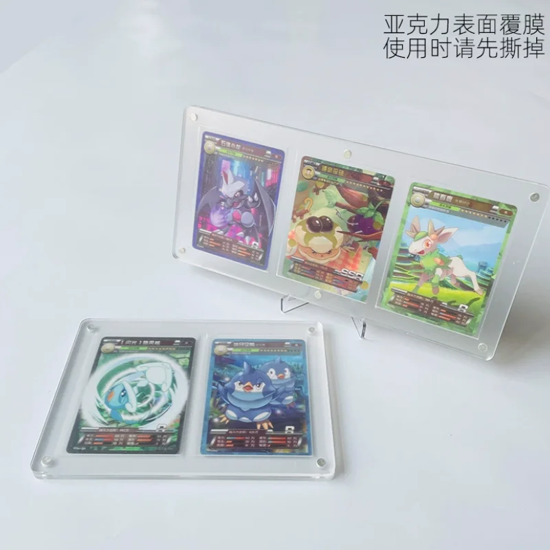 High Transparent Acrylic Magnetic Card Display Stand With Base Suitable For Pokemon Mtg One Piece Tcg Card Display Frames