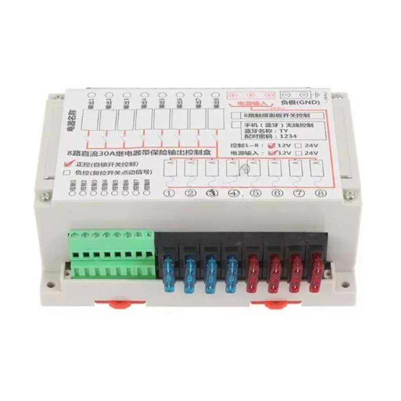 8-Way DC12V 30A Automobile Marine RV Fuse and Relay Box