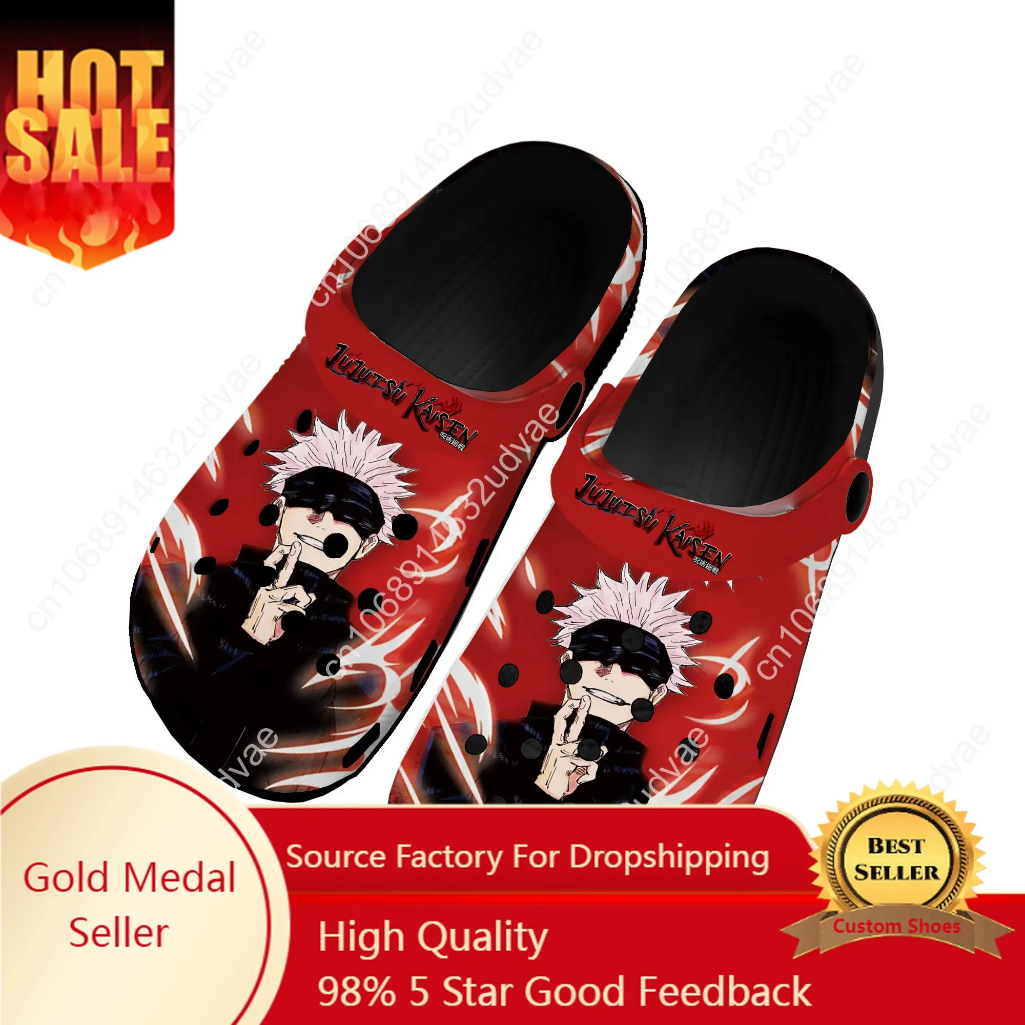 

Satoru Gojo Jujutsu Kaisen Home Clogs Custom Water Shoes Mens Womens Teenager Shoe Garden Clog Breathable Beach Hole Slippers