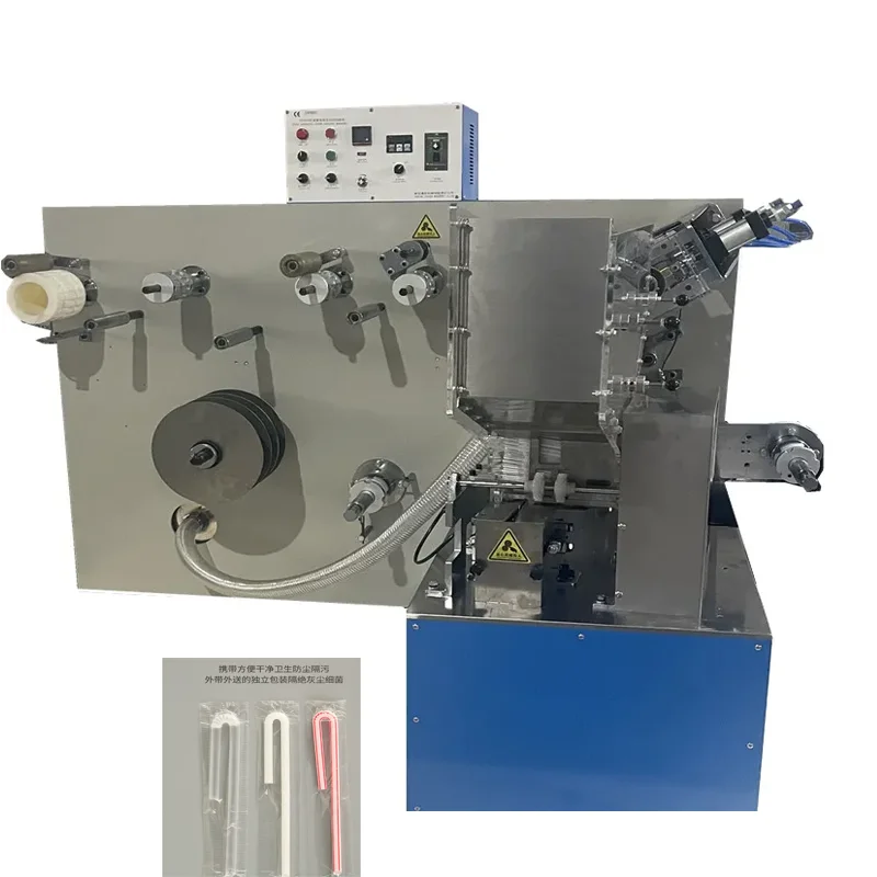 High-Speed U-Shape Straw Packing Machine Multi-Function with Factory Installation Training Price Engineered for Efficiency