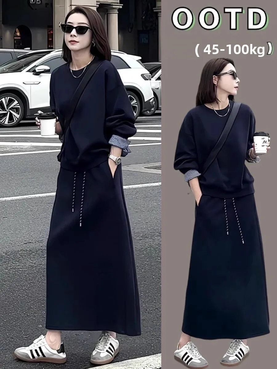 

plus Size Casual Outfit Spring New Style Fashionable Personality Meat Covering Slim A-Line Skirt Hoodie Two-Piece Set