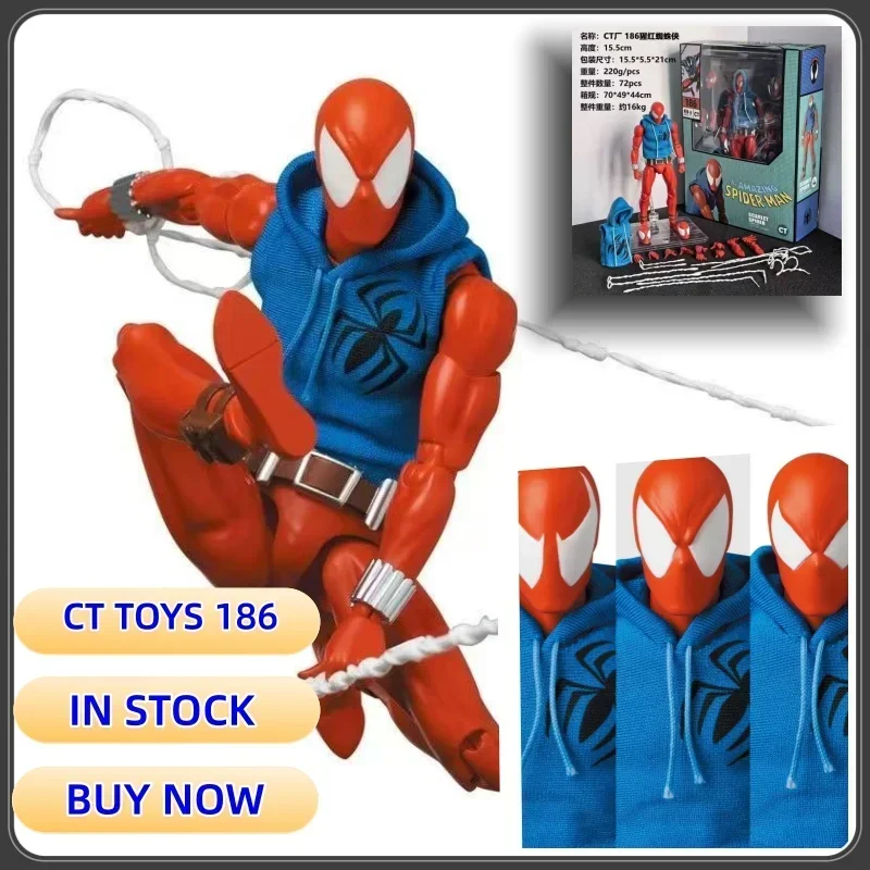 

Exclusive Hot Selling Ct Toys Mafex 186 Scarlet Spider Ben Reily Comic Ver. Ko Figure Spider-Man Anime Collectible Toy New Item