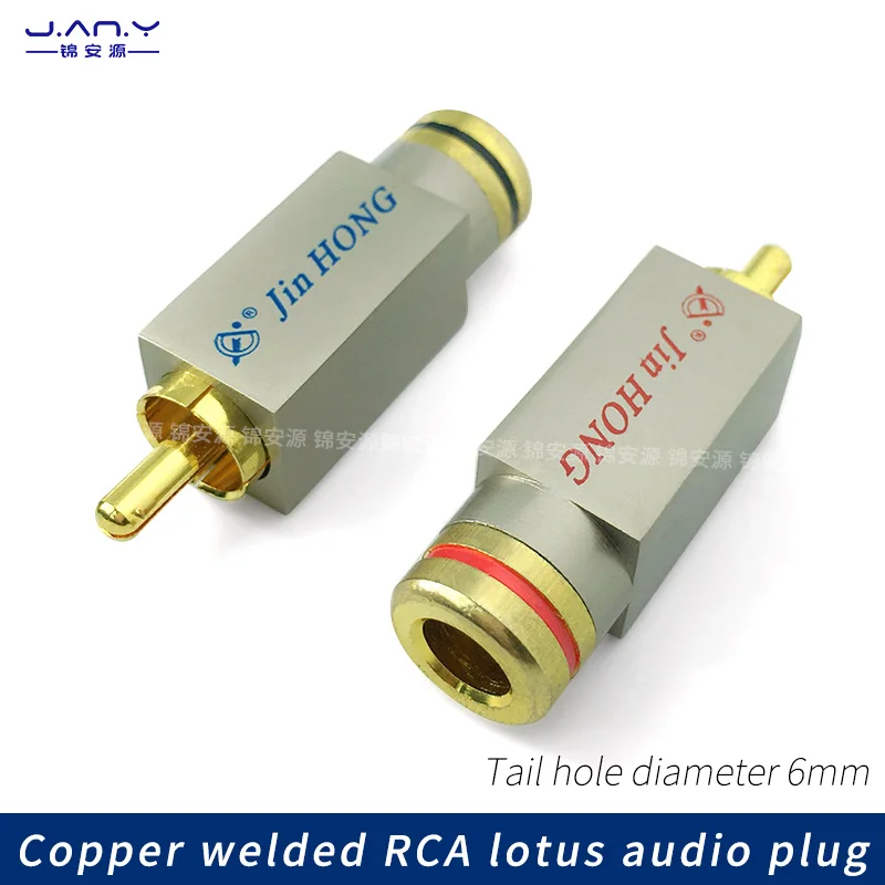 Square RCA audio and video connector Copper Gold plated AV Lotus plug coaxial signal DIY welding wire type terminals