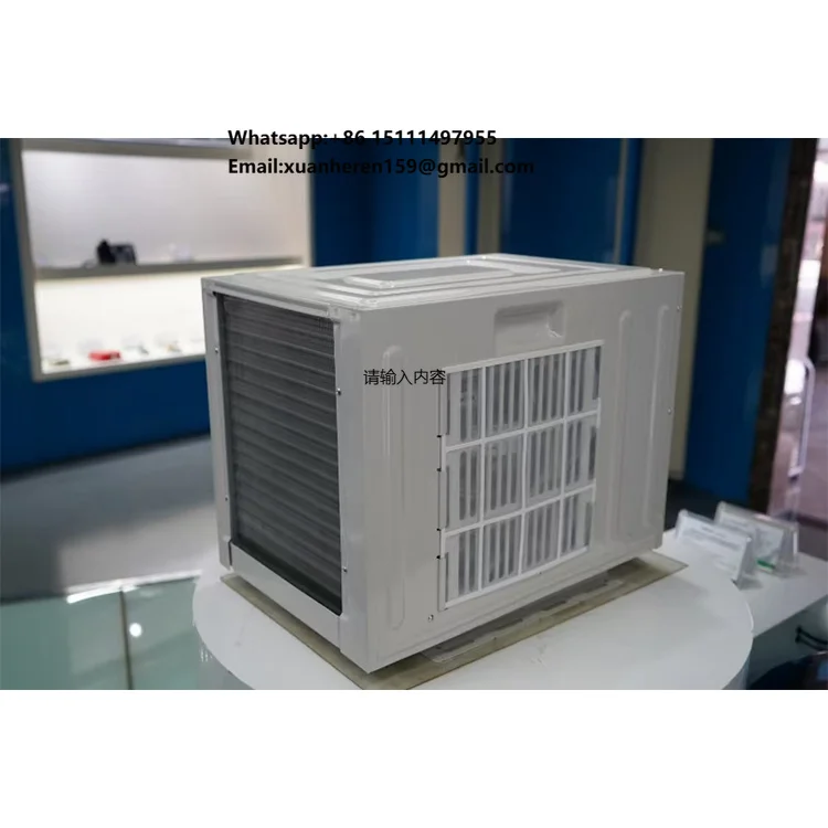 Elevator air Conditioning HYD25/A