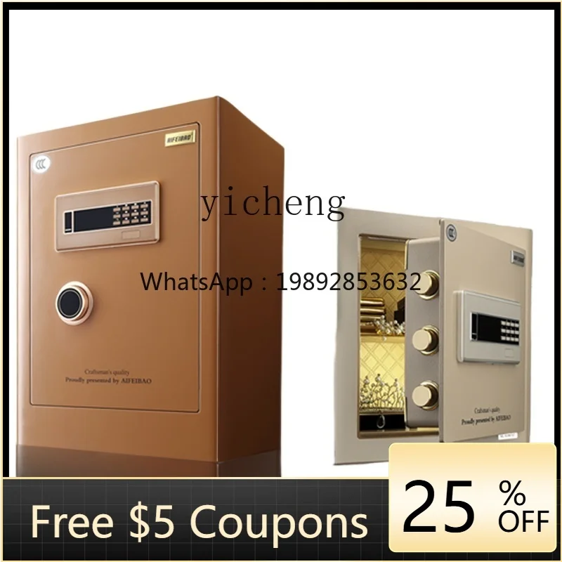 

Safe Home Office Anti-theft All-steel Electronic Password Bedside Safe