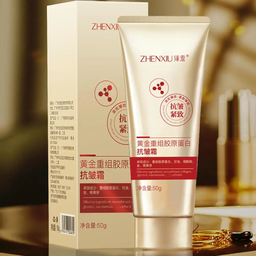 

Hot Collagen Anti Wrinkle Cream Fade Fine Lines Moisturizing Cosmetics Skin Beauty Smoothing Care Care Facial 50g Q4I2