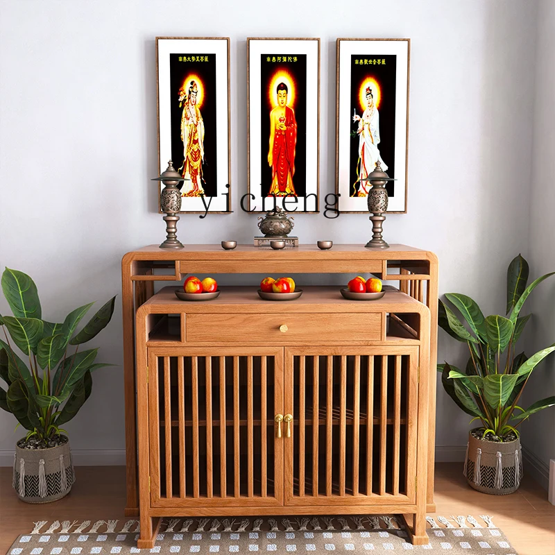 

LX Altar Incense Table Household Solid Wood Offering Table Rural Incense Table