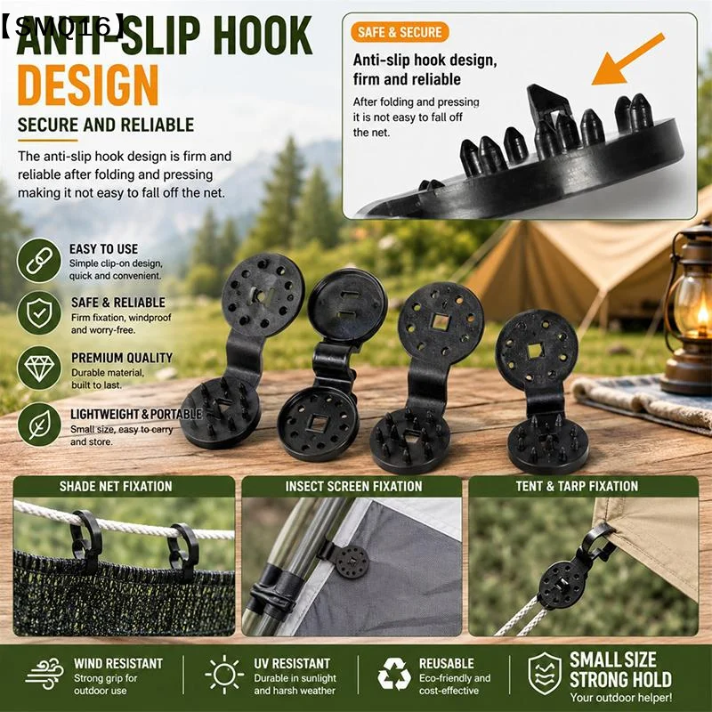 Durable Plastic Shade Net Fixing Clips Reusable Easy Install For Outdoor Use【SMQ】