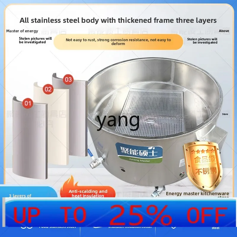 

Lmm large fryer commercial automatic constant temperature multi-function automatic mixing