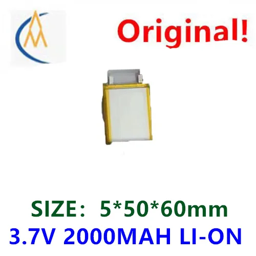 buy more will cheap 505060 3.7V capacity lithium battery 2000mAh smart phone remote control with sufficient charging capacity