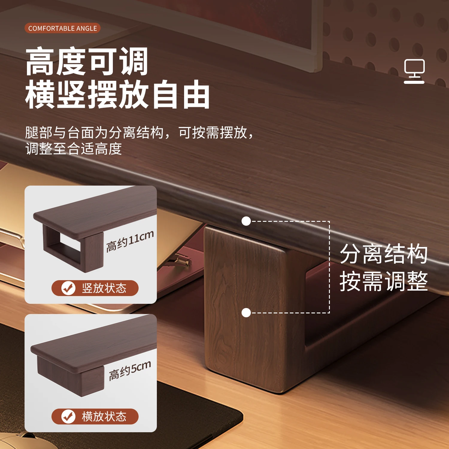 無垢材ディスプレイ高さラック、家庭用デスクトップ、コンピューターデスクラック、高さブラケット、オフィスデスクトップ収納ラック