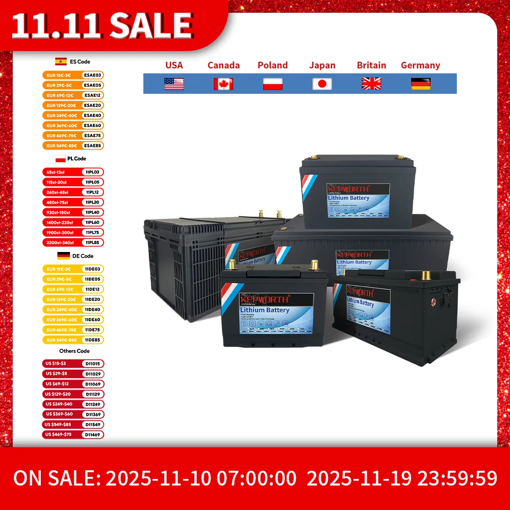 12V/24V Lifepo4 Bat… - image