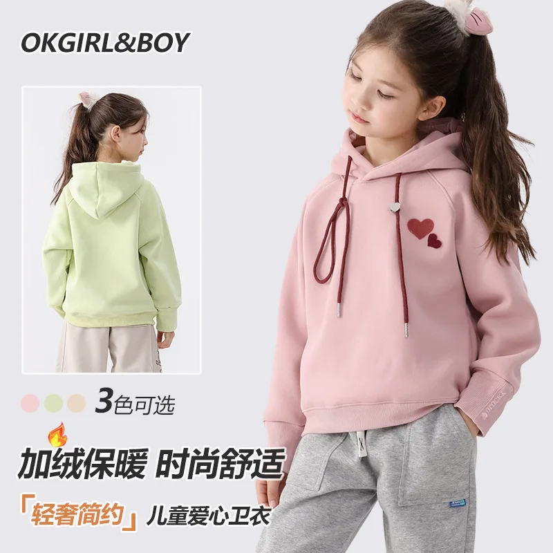 

2025 Spring Autumn Girl Sweatshirt New Fashion Round Neck Tops Long Sleeve T-shirt Loose Korean Style Hoodie Soft Kids clothes