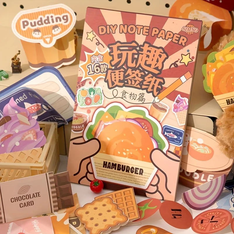 16 ورقة/حقيبة يمكن كتابة متعة لزجة ملاحظة وجبات خفيفة إبداعية الحلوى الفاكهة نمط يومي للطي ملاحظة لرسالة ورقة بطاقة المعايدة #1