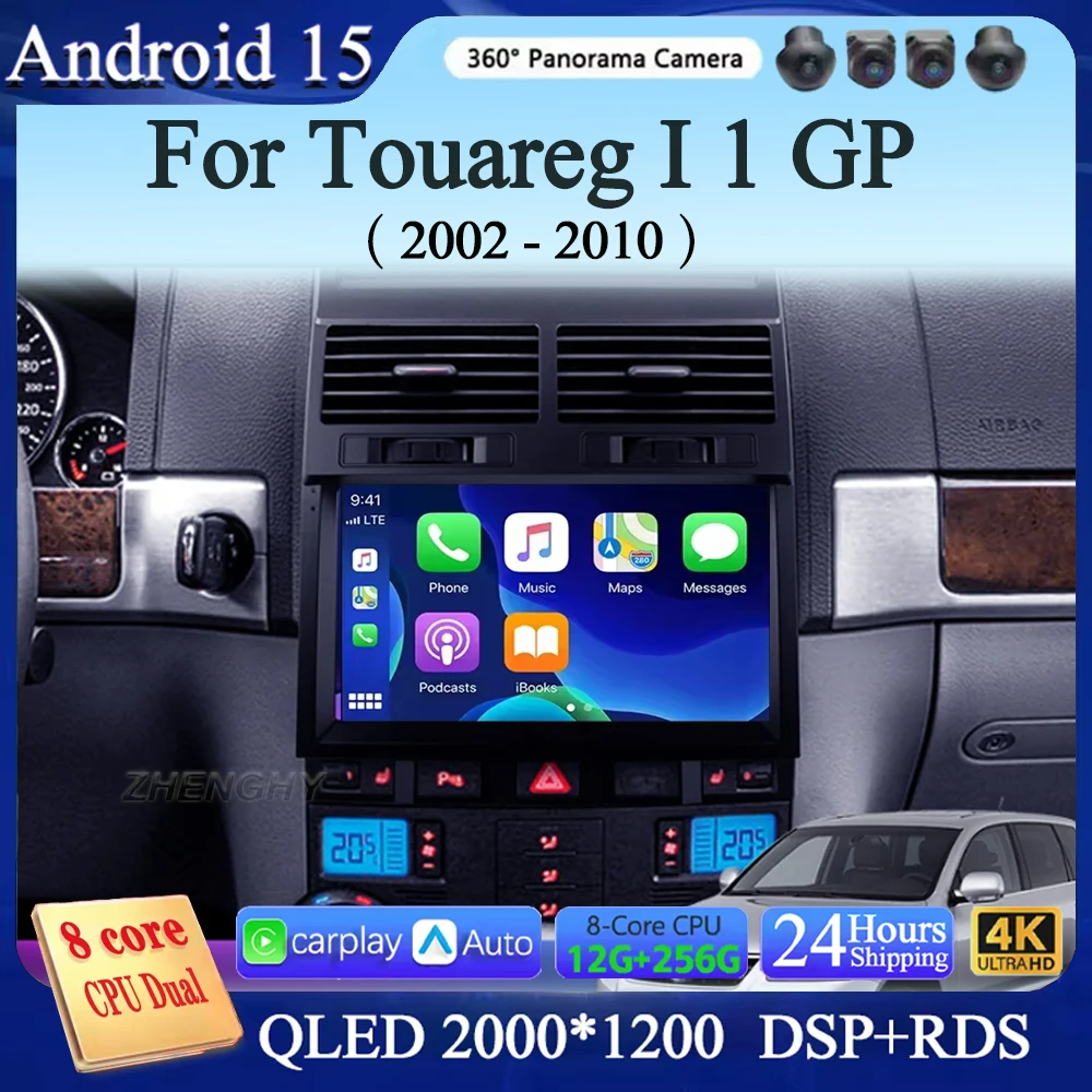 Android 15 For Volkswagen Touareg I 1 GP 2002 - 2010 Carplay Auto 2K Screen Car Radio Multimedia Player WIFI+4G Autoradio Stereo