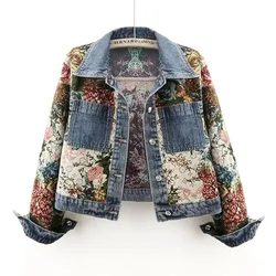 2024 Spring Autumn New Print Denim Jacket Splicing Long Sleeve Lapel Pocket Denim Tops Women's Short Jacket Fashion Cowgirl Coat