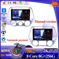 Android 14 Auto CarPlay For Hyundai i20 PB 2012-2014 Car Multimedia Player 8 core Head Unit GPS Bluetooth 5G Wifi Touch Display