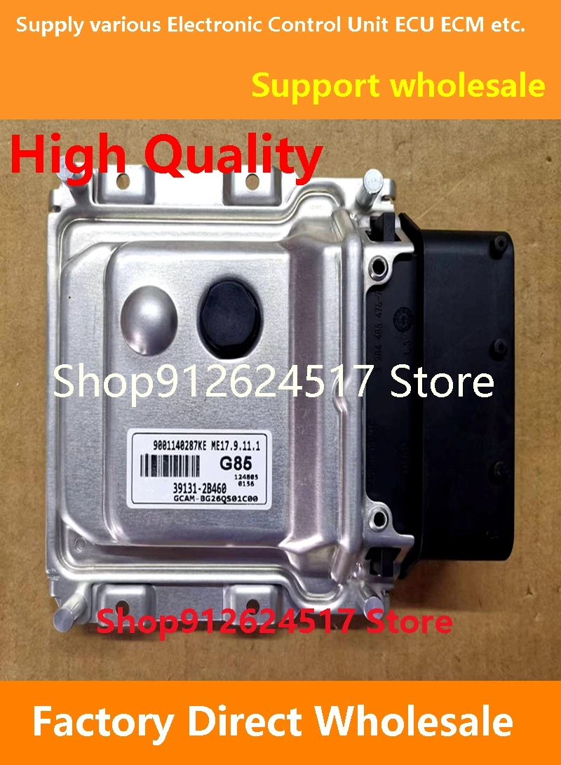 

39131-2B460 G85 ECU 39103-02035 0171/39130-2B505 G64/39113-03207 B410 Engine Computer Board ME17.9.11 Compatible For Hyundai