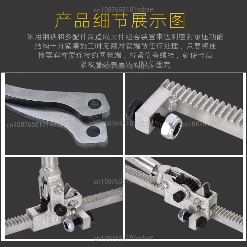 800mm  Corrugated Pipe Tensioner Installation Tool Manual Universal Pipe Jointing Puller HDPE Double-Wall Pipe Connection Tool