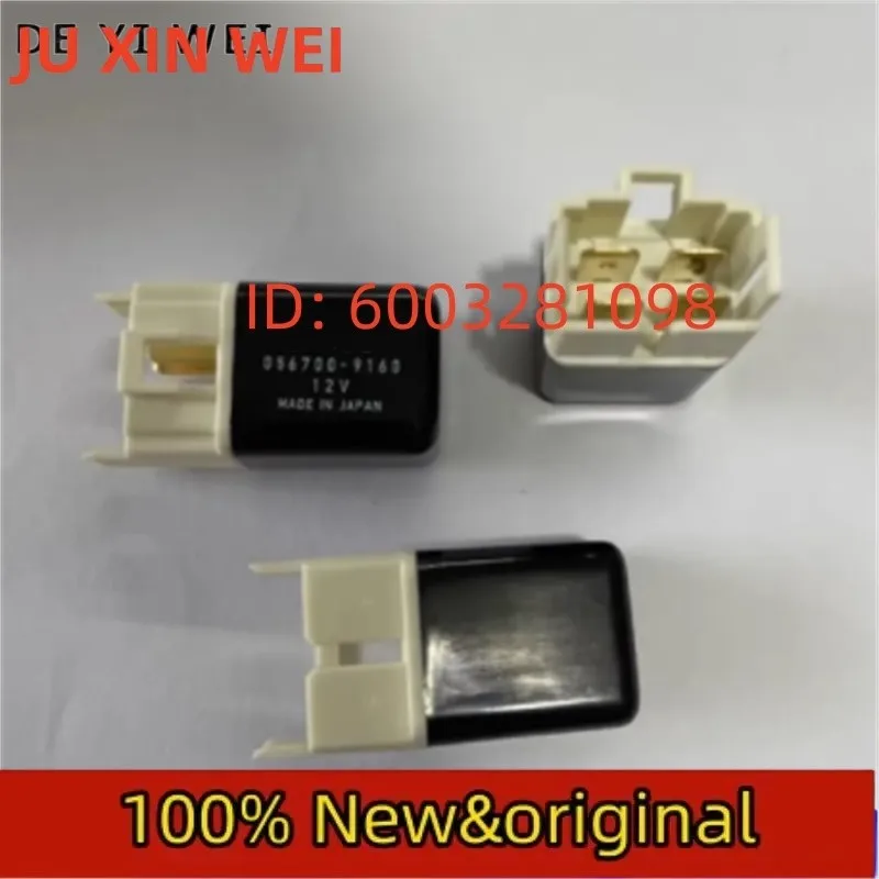 2PCS Original 056700-9160 12V  Electric excavator, car air conditioning fan, headlight relay