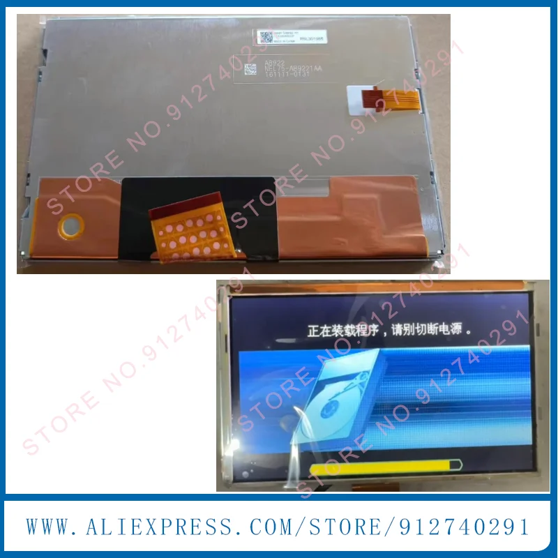 

Оригинальный 8-дюймовый ЖК-экран LTA080B0Y4F для автомобильного ЖК-монитора GPS-навигации