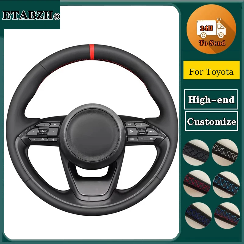 Braid Car Steering Wheel Cover For Toyota Yaris 2020-2024 Yaris Cross GR Aygo (X)2022-2024Sewing Genuine Leather Car Accessories