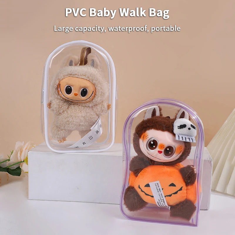 

1 шт. 15*10,5*5 см загадочная коробка чехол для хранения куклы органайзер коробка квадратная плюшевая сумка для кукол для аксессуаров для кукол