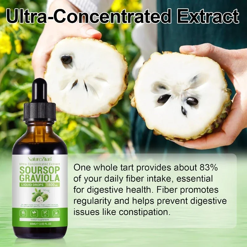 قطرات سائل سورسوب جرافيولا - سائل سورسو بيترز - مستخلص أوراق سورسوب - مضاد للأكسدة الطبيعية - دعم الخلية & #6