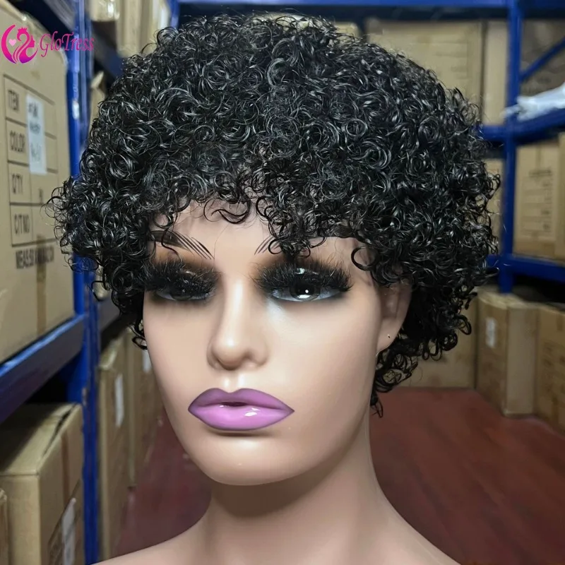 

High Quality Short Curly Wig with Bangs Brazilian Virgin Remy Human Hair Pixie Cut Natural Color Soft Comfortable Look