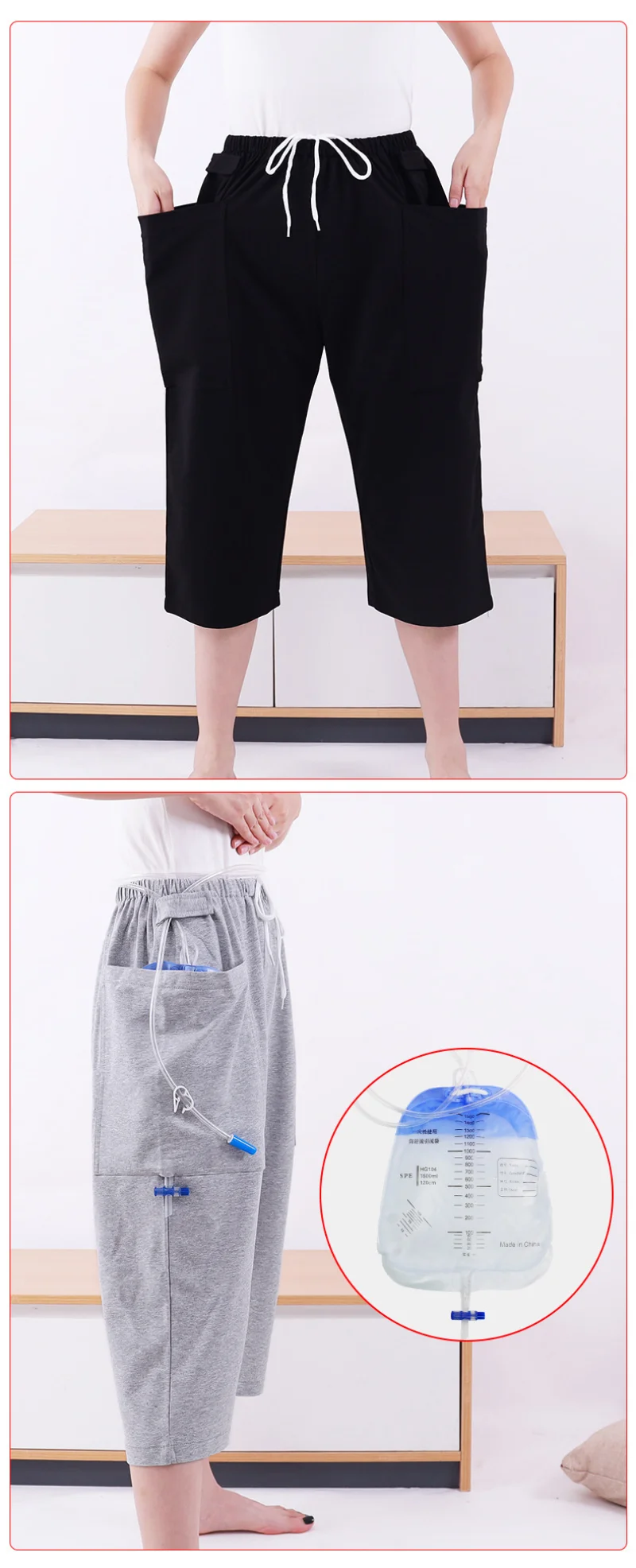 Patient Gowns Trousers with Pocket Collection Urine Bag Zipper Storage for Cystostomy Fistula Drainag Patient Care Pants Clothes