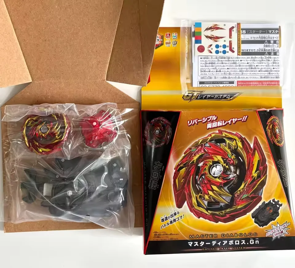 GENUINE beyscollector B-155 Starter Master Diabolos New In Packaging