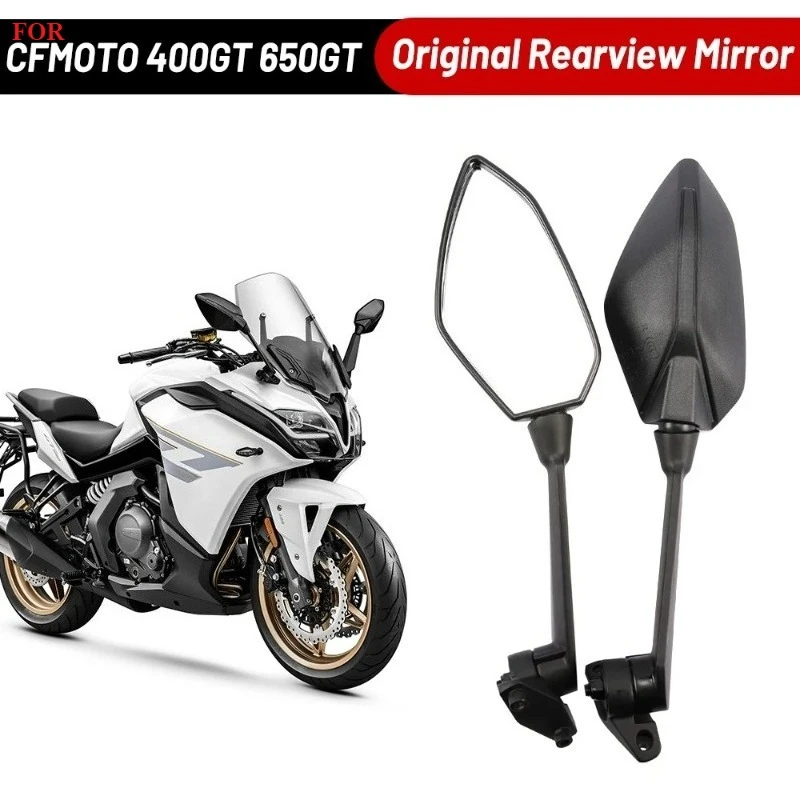 

Зеркала заднего вида (левое и правое) для CFMOTO 400GT 650GT CF400-5 CF650-8