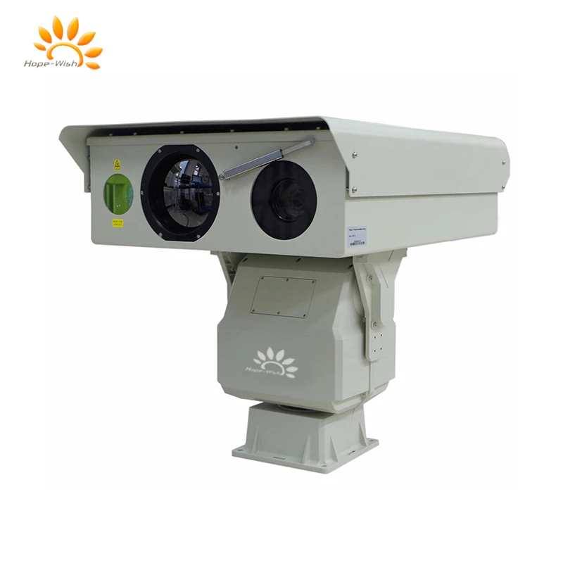 Multi Functional Tri-spectrum Security Surveillance System Integrating Optical System Laser Illuminator And Thermal Camera