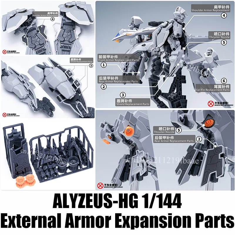 TAS Model ALYZEUS External Armor Expansion Parts HG 1/144 Toy Supplement Details 3D Printing Accessories Repair Parts Package