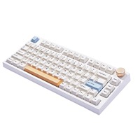 Keydous NJ80 Bluetooth5.0 2.4g Tri-mode Portable Gasket  Mechanical Keyboard 75%Layout Matching Hot-swappable MAC iPad Ergonomic