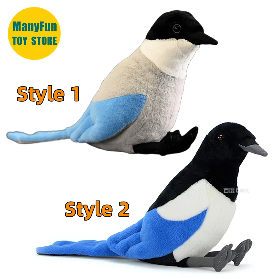Peluche de Pica Pica con Alas Azules, Juguete de Peluche Realista, Adorable Pájaro de Peluche, Muñeco de Pica Pica de Simulación, Regalo para Coleccionistas